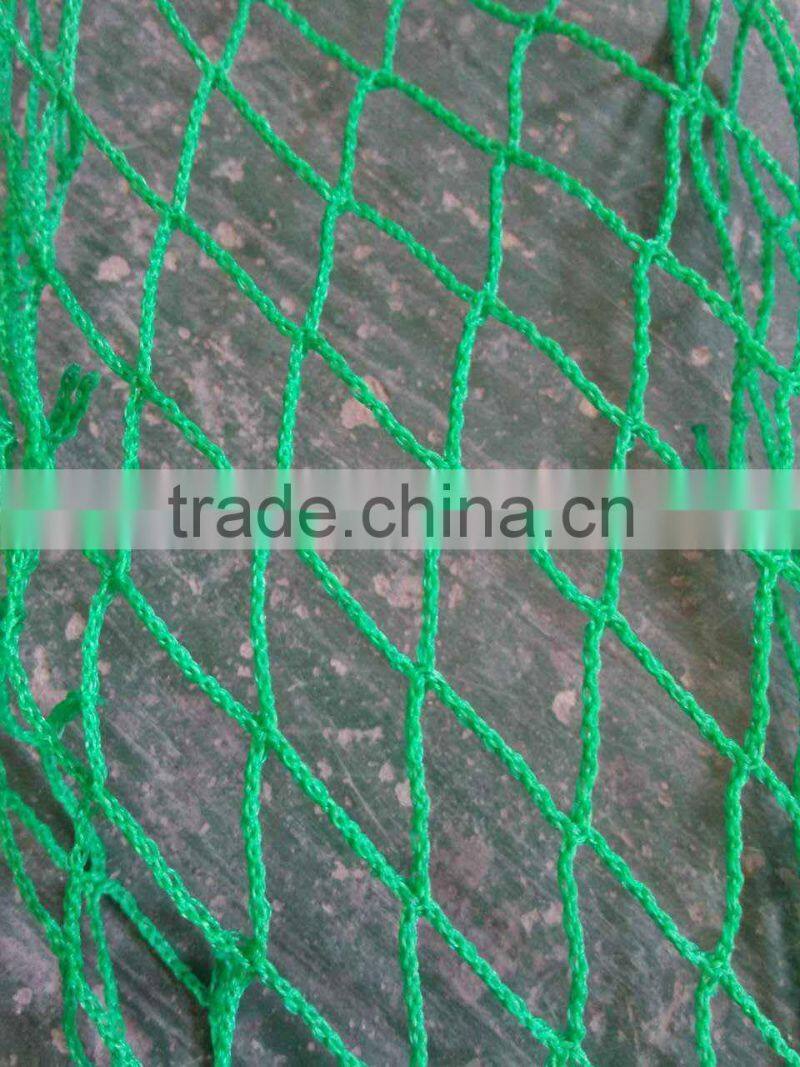 Polyester Fishing net
