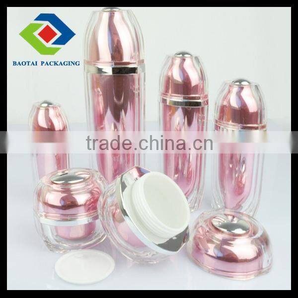 shiny sliver 100ml acrylic lotion bottle with pump for toner,foundation,bb cream