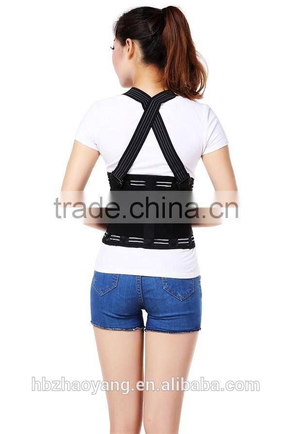 Breathable Shoulders Back Posture Support Waist Trimmer Belt