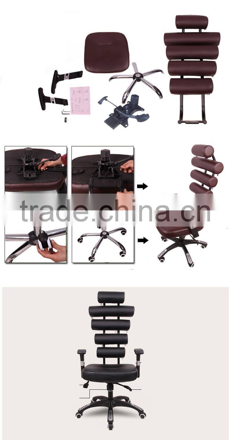 Luxry PU Reclining Adjustable Swivel computer chair Y178