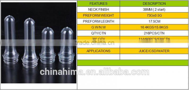 plastic bottle preform transperant pco 38mm73gs PET for 2000-2500ML drink/juice bottle in medium temperature filling