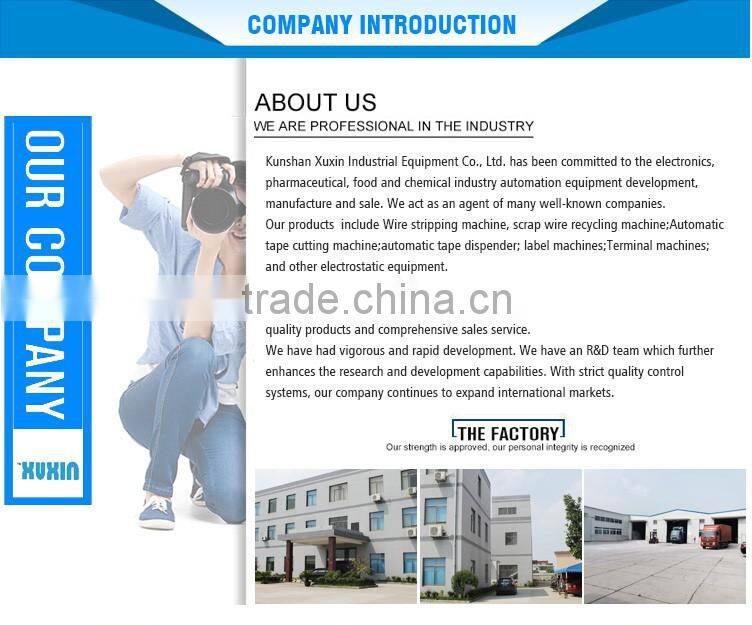 Chinese companies names fully automatic tape cutting machine