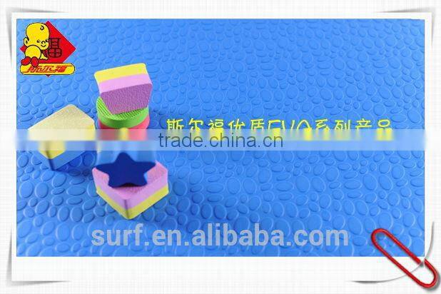eva soft high density foam mat