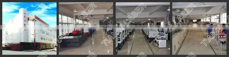 Brass sheet laser cutting machine/Machine de decoupe