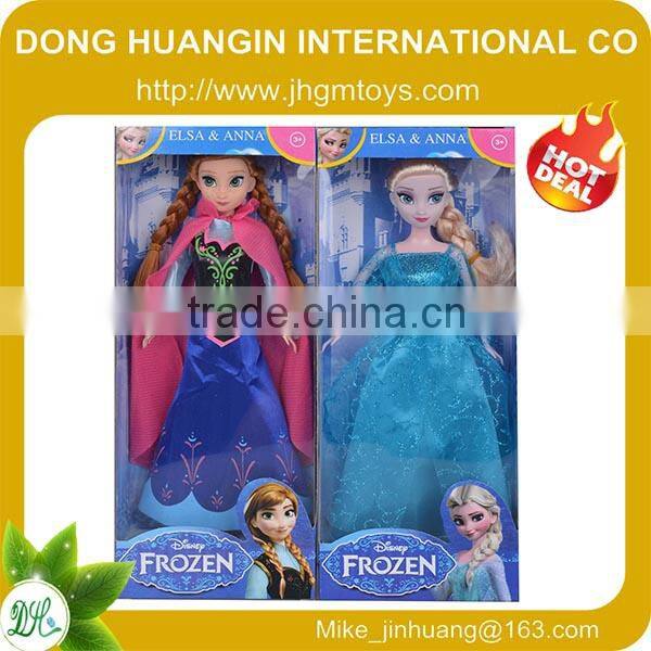 2014 hot sale frozen dolls toys ,frozen plush frozen doll elsa,frozen toys