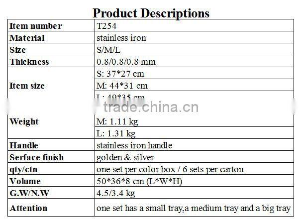 stainless steel fast food tray T254
