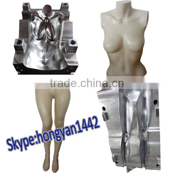 DME plastic injection tooling maker china