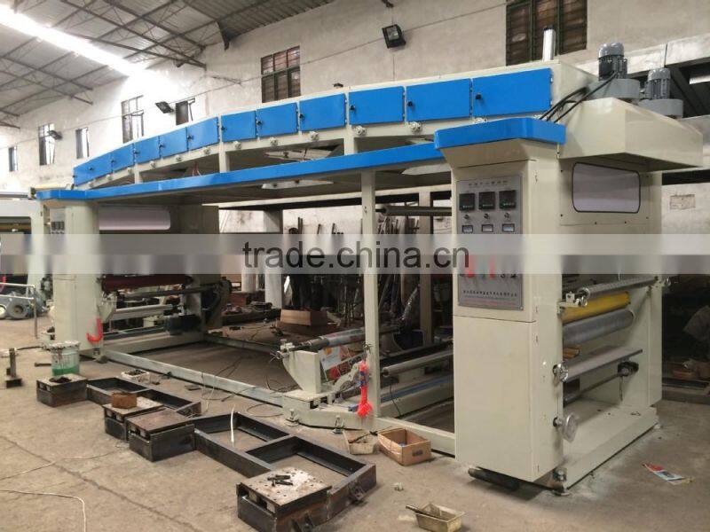 Two Layers Food Pack Plastic Film Dry Laminator