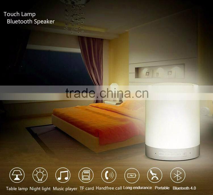 2016 New Style Touch Sensor Portable Wireless Mini LED Bluetooth Speaker for Smartphone PC Tablet Laptop