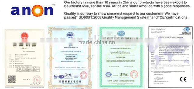 ANON Rice Mill color separation machine