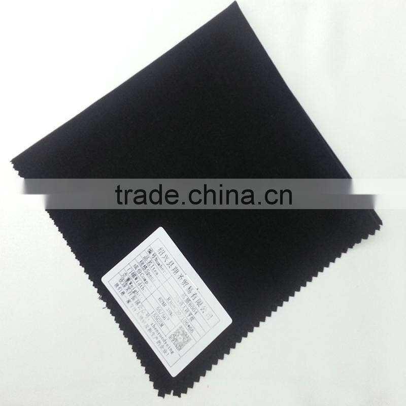 2015 xiangsheng dyed spun rayon cloth viscose polyester nonwoven spunlace fabric