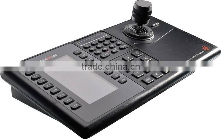 matrix switcher ptz controller PE5125