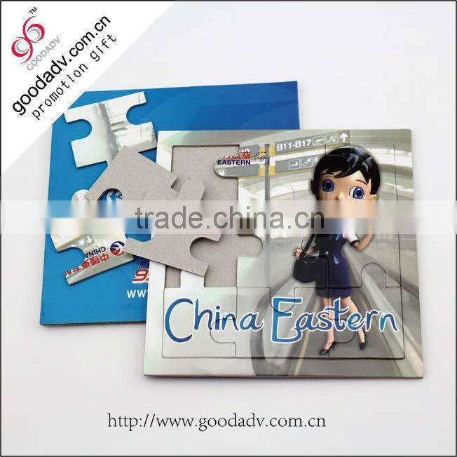 Sublimation cardboard puzzle / paper cutting machine puzzle