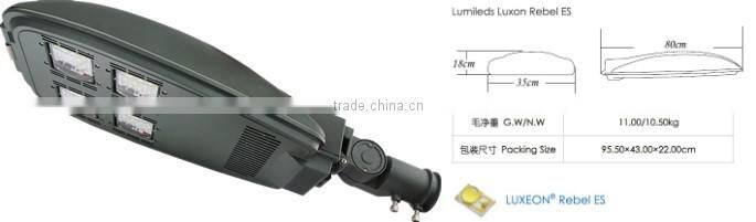Factory wholesale high qulity and reliable solar led street light