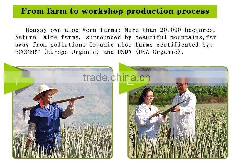 houssy OEM private label aloe vera drink