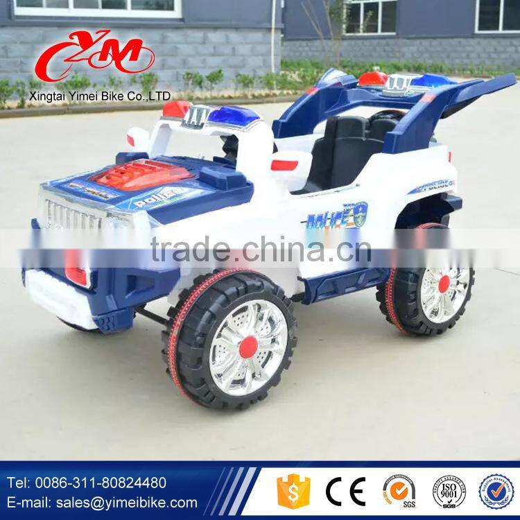 Cheapest MIni electric motorcycle car for child use/new children mini electric motor motorcycle/wholesale kid motorcycle