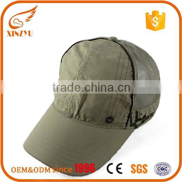 wholesale blank 5 Panel cap 100% polyester softtextile mesh cap