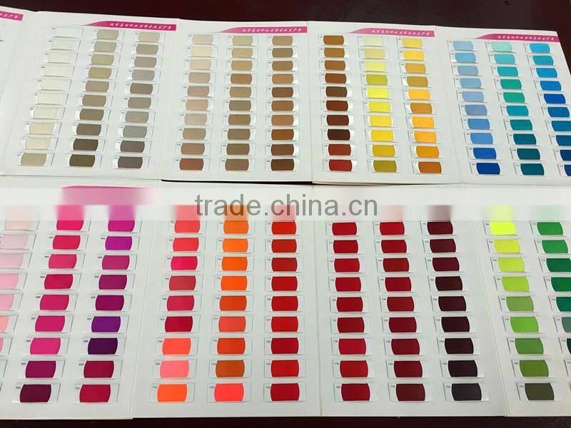 50D 100% Polyester Imitation Memory Jacket Fabric