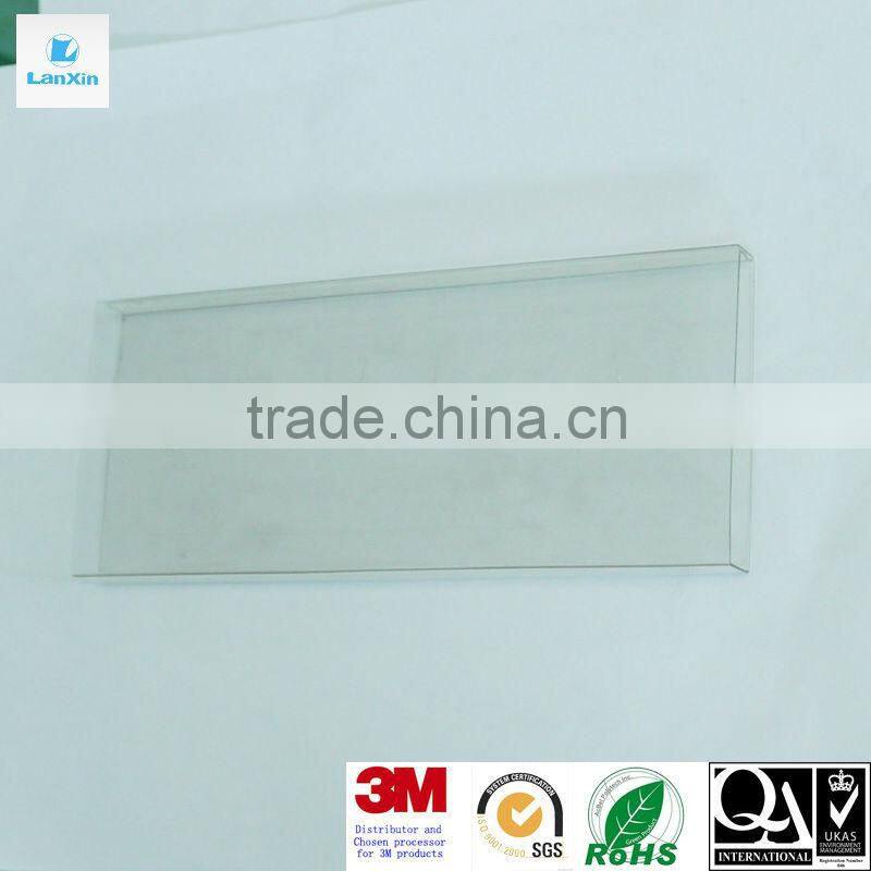 PC parts for machine