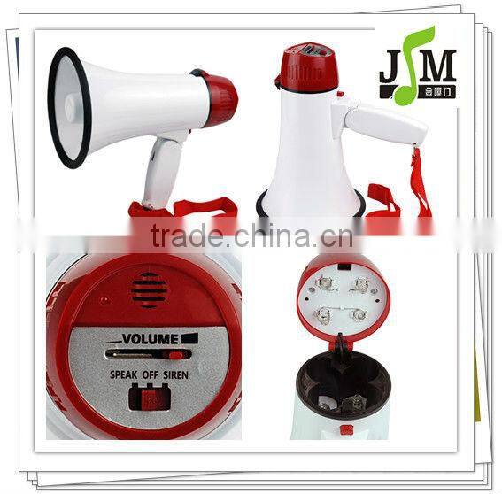 10W football cheering speaker