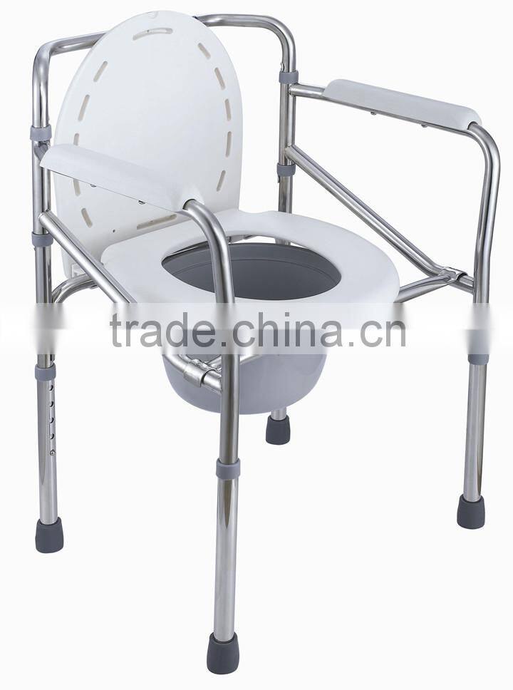 foldable powder coated steel commode chairs