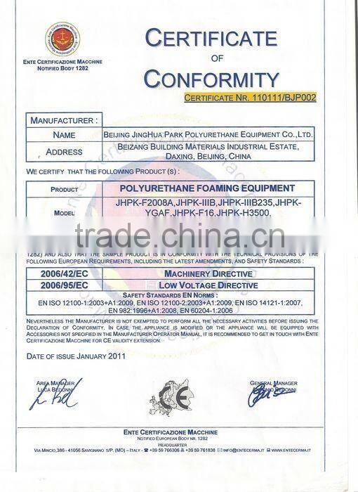 high pressure polyurethane foam injection equipment JHPK-YGAF