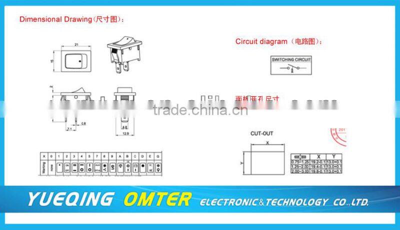 MR-1-140-C1N-BB electric switch/rocker switch without light