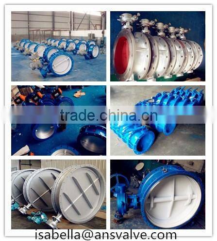 Double-eccentric center soft seal flanged butterfly valve