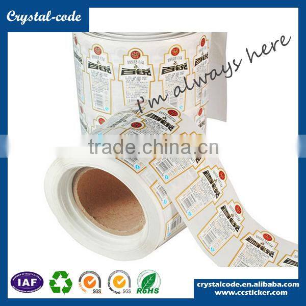 Various materials adhesive labels custom self waterproof adhesive sticker