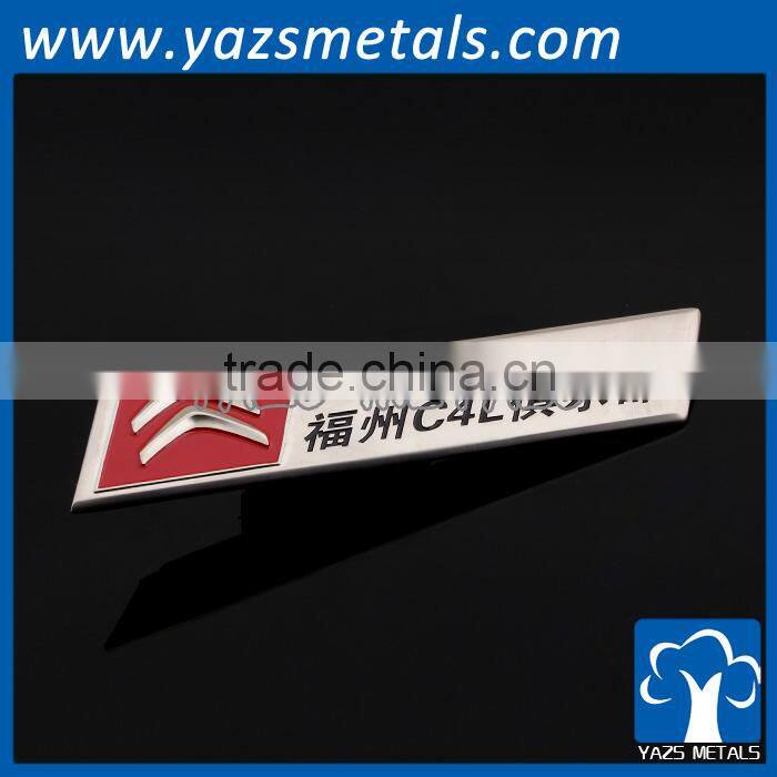 customing 3d car logo emblem cut out metal craft