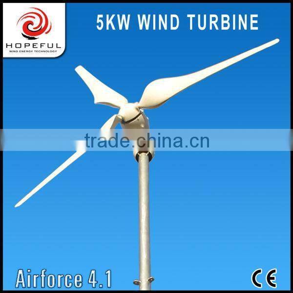 Green power wind turbine clean energy grid tie inverter for wind turbine 5KW 48v for selling