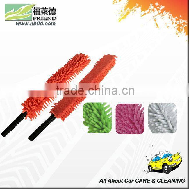 FRIEND Microfiber car cleaning duster