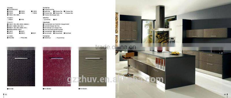 zhuv wood grain color decorative pvc kitchen cabinet door