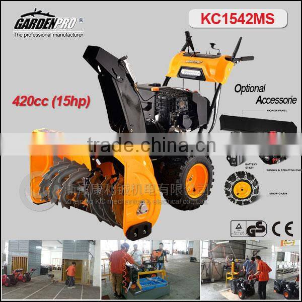 15HP/42" /Snow Throwers /Snow Brower/Two wheels/Gasolin machine(KC1542MS)