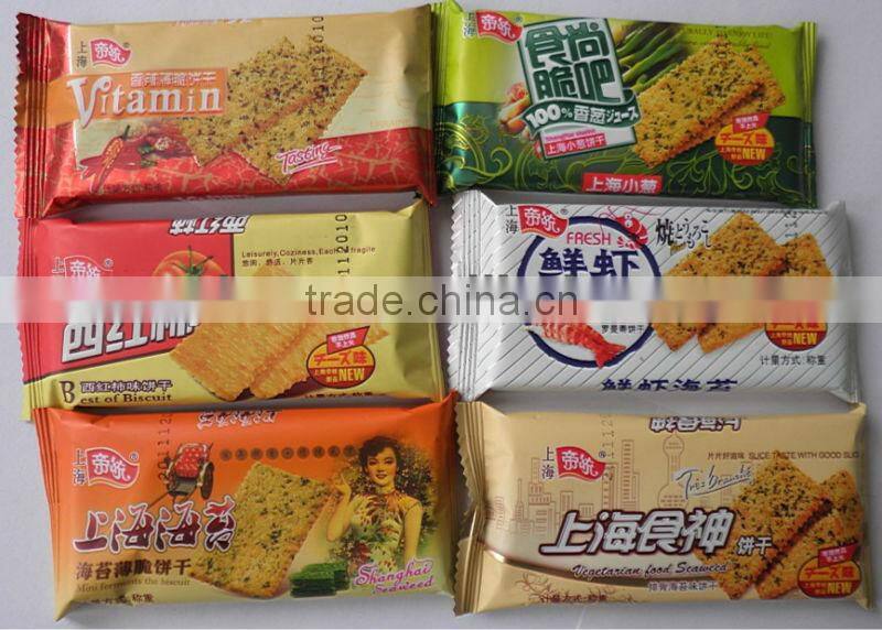 Pillow packing machine pillow type packing machine