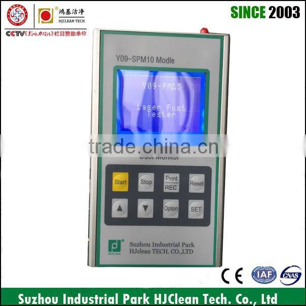 High Precision Laser Pm2.5 Air Particle Counter