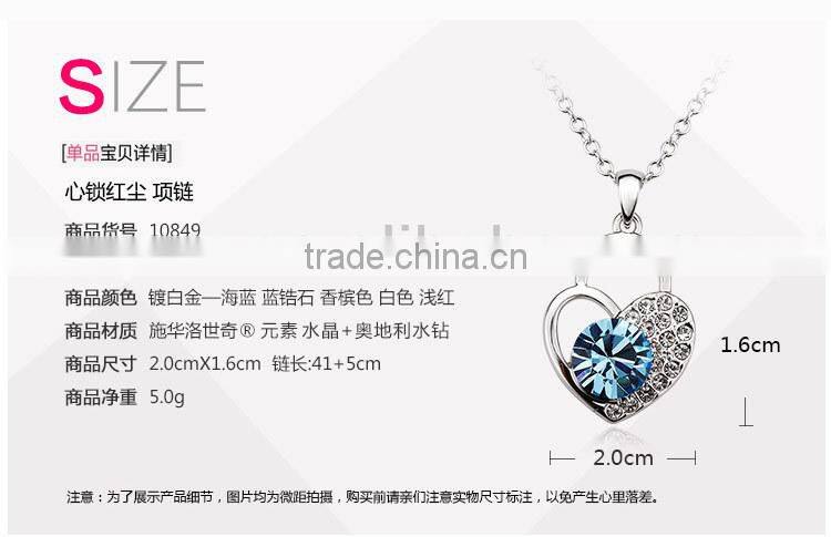 OUXI 2015 show love heart necklace