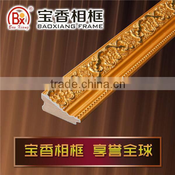Plaster Moulding Supplier With Cheap Price No.533 Wholesale