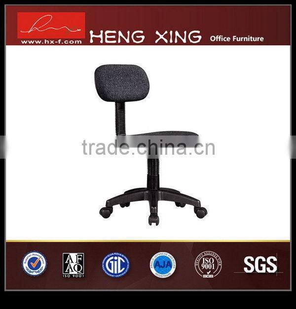 High quality bottom price computer price list of office chairs