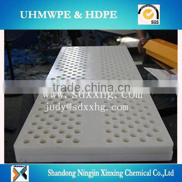 Virgin Wearable UHMWPE suction box cover/dewatering elements