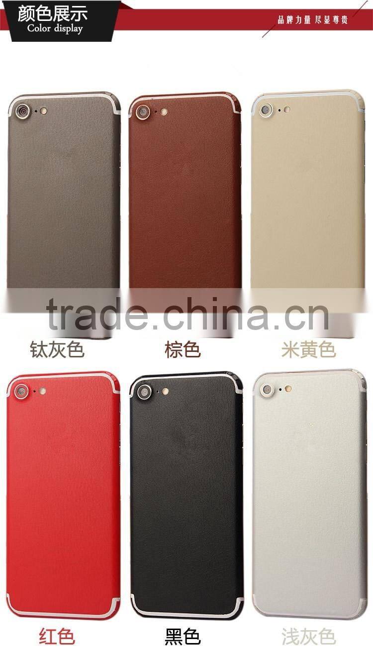 NEW Products for iPhone 7 plus leather sticker, vinyl sticker decal for iphone 7plus