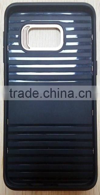 online shopping silicone phone cover