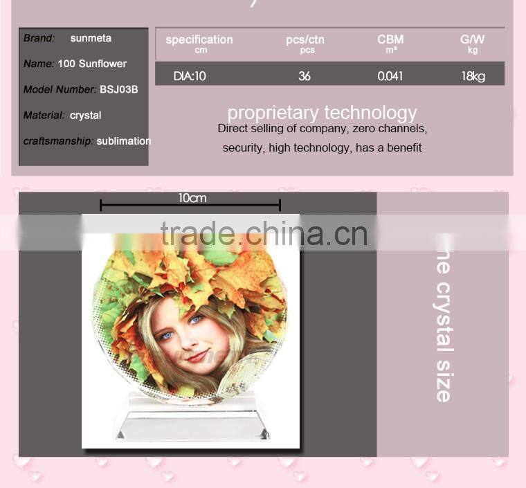 Customized 3D Crystal Photo Frame Blank Crystal