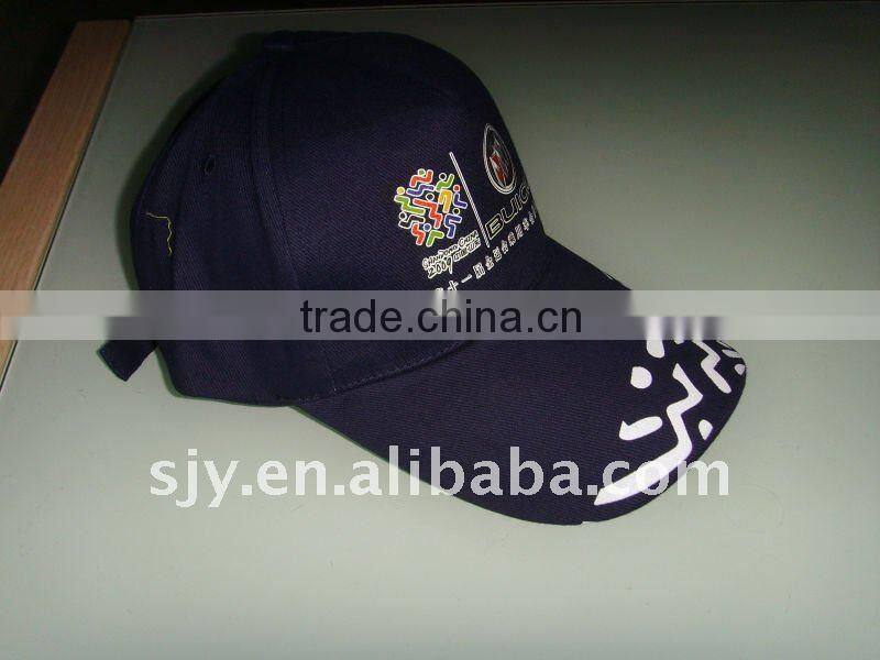 custom design hard lady sun hat fashion hat