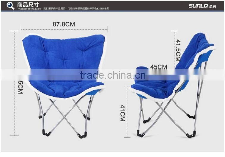 folding leisure lounging chair