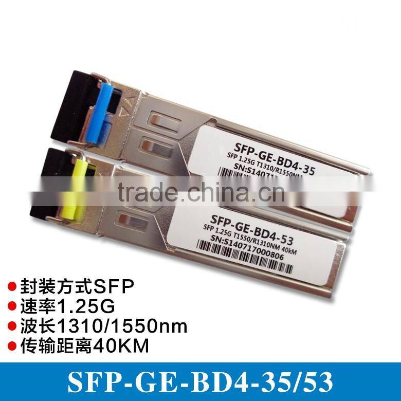 155M 1.25G 10g copper sfp Module /40G/100G/120G sfp+ DAC cable and AOC cable QSFP+/SFP+/CXP/CFP fiber optic transceiver