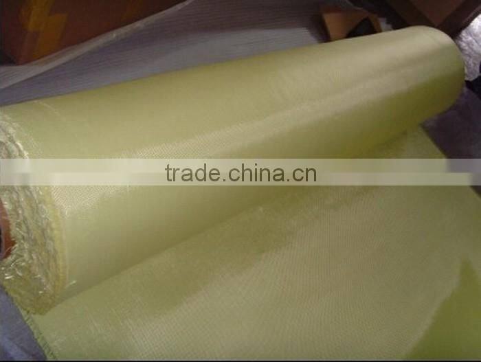 3k aramid carbon fiber hybird fabric yellow,carbon aramid hybird cloth