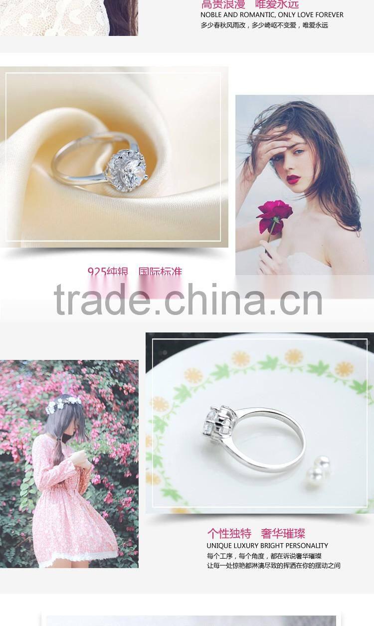 Hot selling 925 sterling silver wedding ring 13# 15# fashion silver ring