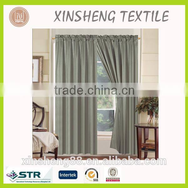 Curtain and Valance