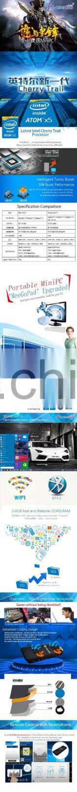 Meegopad T02 MEEGOPAD T04 Update version MEEGOPAD T07 mini pc stick window 10 OS stable